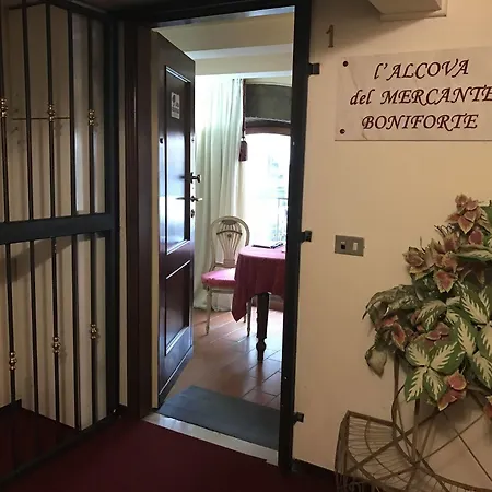 S.andrea Guest house Mantova